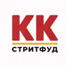 КК Стритфуд