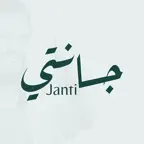 Janti جانتي iOS Icon
