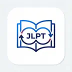 세듀 회독 JLPT iOS Icon