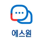 에스원 NEXT 메신저 iOS Icon