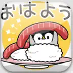 Baby sushi penguin iOS Icon