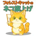 Raising the Cat Flag Icon