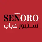 سنيور كباب | Senoro Kebab iOS Icon
