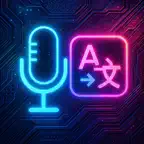 Travel Speaker: Translator iOS Icon
