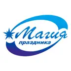 Магия праздника iOS Icon