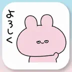 ASAMIMICHAN halfeye iOS Icon