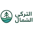 مدينة الشمال التركى iOS Icon