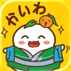 MochiKaiwa - Speak Japanese iOS Icon