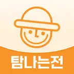 제주 탐나는전 icon