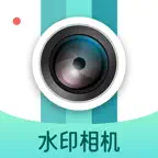 水印相机-时间地点和工作水印,工作生活记录 icon