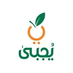 يُجبىٰ - UJBA iOS Icon