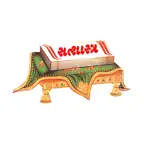 Satshastra iOS Icon