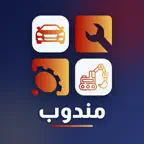 التشليح الإلكتروني - مندوب iOS Icon