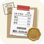 簡單紀帳 Icon