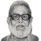 Amin Ahsan Islahi iOS Icon