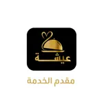 Aisha Provider iOS Icon