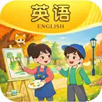 川教版英语（三年级起点）中小学英语点读工具 iOS Icon