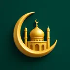 Noor Al-bayan Muslim Helper iOS Icon