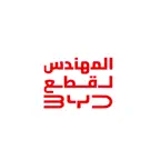 BYD المهندس لقطع iOS Icon