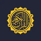 iQuran+ icon