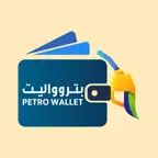 Petro Wallet Employee Station iOS Icon