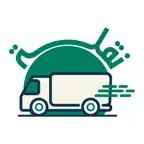 Naqla | نقلة iOS Icon