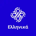 dot.Bible Ελληνικά (Greek) iOS Icon