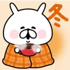 YURU USAGI winter iOS Icon