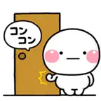 mugon tsutaeru iOS Icon