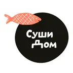 Суши Дом Красноярск iOS Icon