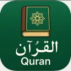 Quran Majeed. القرآن الكريم iOS Icon