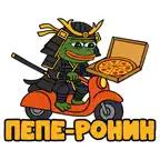 Пеперонин iOS Icon