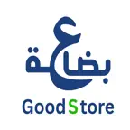 Beda3a - بضاعه iOS Icon