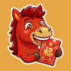 Flare: 2026 Fire Horse iOS Icon