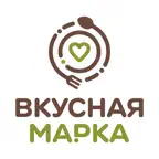 Вкусная марка iOS Icon