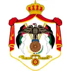 وزارة الأوقاف الأردنية iOS Icon