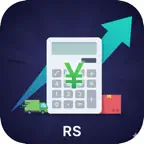 利益計算機 - 送料・利益を自動計算・フリマ・オークション iOS Icon