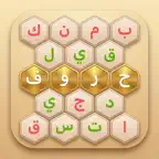 حرُوف iOS Icon