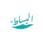 Albisat Supplier iOS Icon