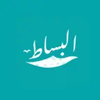 Albisat iOS Icon