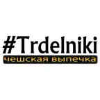 Trdelniki — чешская выпечка iOS Icon