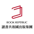 讀書共和國閱讀護照 icon
