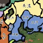 東海道53コレクション！ iOS Icon