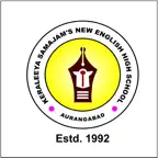 New English High School iOS Icon