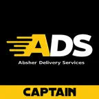 ADS Captain iOS Icon