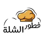 فطور الشلة iOS Icon