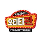 오티티관 iOS Icon