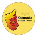 Kannada Health And Fitness Icon