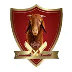 انعام الصمان iOS Icon