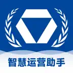 徐工环境智慧云 iOS Icon